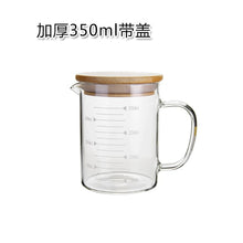 Load image into Gallery viewer, Household ml graduated measure glass beaker water standard cup measuring cup baking cup Milk

